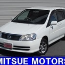 リバティ 中古車 ジモティー