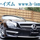  ＡＭＧ SLクラス SL63　レーダーセーフティ 赤革 HDD...