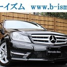  メルセデス・ベンツ Cクラスワゴン C200 ブルーエフィシェ...