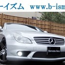  メルセデス・ベンツ CLSクラス CLS550 スポーツパッケ...