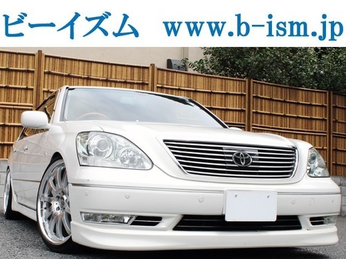 トヨタ セルシオ 4 3 C仕様 Fパッケージインテリアセレクション黒革マークレビンソン 自動追従 車高調公認 ホワイトパール セダン ビーイズム横浜 横浜のセルシオの中古車 ジモティー