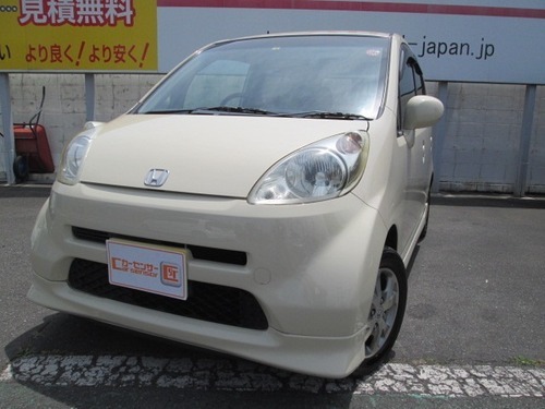 ホンダ ライフ 660 D純正フルエアロ Hid ビタ 内装 オ トac バニラクレム ハッチバック軽自動車 アドジャパン 越谷のライフ の中古車 ジモティー
