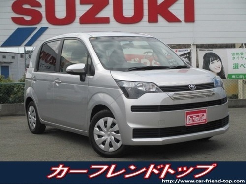 トヨタ スペイド 1 5 G電動スライドドア シルバー ハッチバック カーフレンドトップ 加古のトヨタの中古車 ジモティー