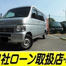  ホンダ アクティバン 　Tベル ガスケット新品交換　 1年保証...