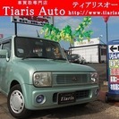  スズキ アルトラパン 660 G　タイミングチェーン車　コラム...