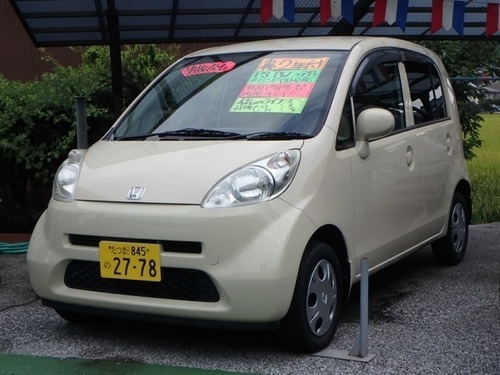 ホンダ ライフ 660 C ベージュ ハッチバック軽自動車 辰馬自動車販売 高知のライフの中古車 ジモティー