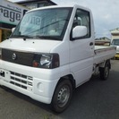  日産 クリッパートラック 660 DX 4WD　 （ホワイト）...