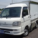  ダイハツ ハイゼットトラック 冷蔵冷凍車　-5℃ パワステ エ...