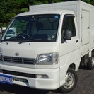  ダイハツ ハイゼットトラック 冷蔵冷凍車　-18℃設定 5速M...