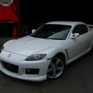  マツダ RX-8 タイプS　エアロパーツ （パール） クーペ