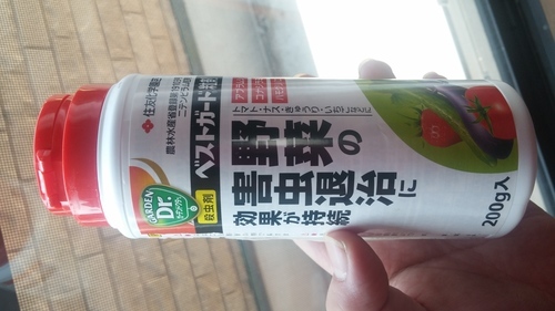 あげます プランター3個と虫除け剤 ペンタ 小金井のその他の中古あげます 譲ります ジモティーで不用品の処分