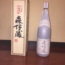 森伊蔵  1800ml 新品未開封 