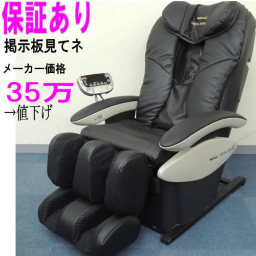 日本初機能は？写真４枚ミテネ（＾_＾）