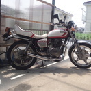 CB250T