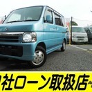  ホンダ バモス 660 L　ガスケット交換渡 一年保証付　整備...