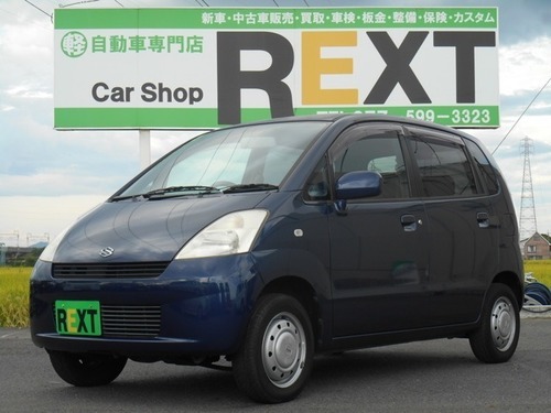 スズキ Mrワゴン 660 Eユーザー様買取車タイミングチェーン ダークブルー ハッチバック軽自動車 レクスト 栗東のその他の中古車 ジモティー