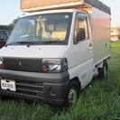  三菱 ミニキャブトラック 660 VX-SE エアコン付　 （...
