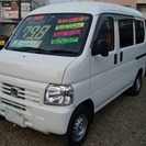  ホンダ アクティバン 660 SDX 4WD　 （ホワイト） ...