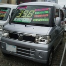  日産 クリッパーリオ 660 E FOUR 4WD　 （シルバ...