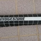 BRIDGESTONEフレームパッド