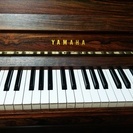 ヤマハ 電気ピアノ