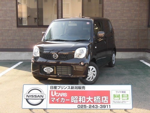 日産 モコ 660 Sオーディオバックモニター付 アーバンブラウン ハッチバック軽自動車 マイカー昭和大橋店 新潟のモコの中古車 ジモティー