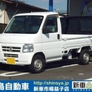  ホンダ アクティトラック 660 SDX 4WD　/エアコン付...