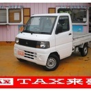  三菱 ミニキャブトラック 660 Vタイプ エアコン付　 （ホワイト） トラック　軽自動車