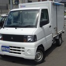  三菱 ミニキャブトラック 冷蔵冷凍車　-5℃設定 パワステ （...
