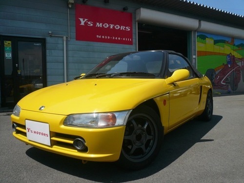 ホンダ ビート 660車高調14aw外マフラー イエロー オープン軽自動車 ｙ ｓ ｍｏｔｏｒｓ 鈴鹿のその他の中古車 ジモティー