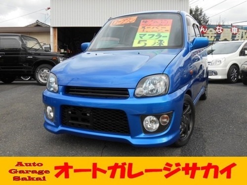 スバル プレオ 660 Rsリミテッドii4気筒scマフラー5速 ブルー ハッチバック軽自動車 オートガレージサカイ 福岡のプレオの中古車 ジモティー