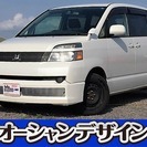  トヨタ ヴォクシー 2.0 X 4WD　検2年 キーレス CD...