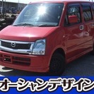  マツダ AZ-ワゴン 660 FX-Sスペシャル 4WD　検2...