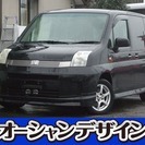  ホンダ モビリオ 1.5 A　検2年 ETC CD 両側スライ...