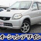  マツダ ラピュタ 660 XG 4WD　検2年 アルミ CD ...