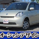  トヨタ パッソ 1.0 X　検2年 CD キーレス フルフラッ...