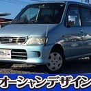  ダイハツ ムーヴ 660 カスタム L 4WD　検2年 キーレ...