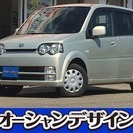  ダイハツ ムーヴ 660 カスタム L 4WD　検2年 キーレ...
