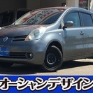  日産 ノート 1.5 15E FOUR 4WD　検2年 インテ...