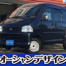  ダイハツ ハイゼットカーゴ 660 スペシャル 4WD　検2年...