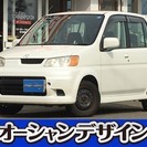  ホンダ ライフ 660 ダンク TS 4WD　検2年 ターボ ...