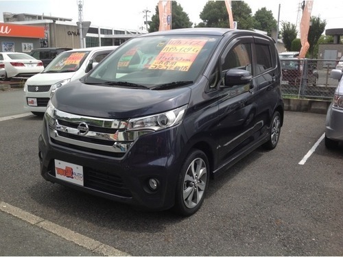 日産 デイズ 660 ハイウェイスターg パープル ハッチバック軽自動車 ｙｏｕ 愛 ａｕｔｏ 飯塚のデイズの中古車 ジモティー