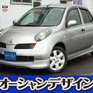  日産 マーチ 1.4 14s　検2年 CD アルミ エアロ （...