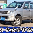  ダイハツ テリオスキッド 660 CL 4WD　検2年 キーレ...