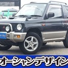  三菱 パジェロミニ 660 VR-II 4WD　検2年 アルミ...