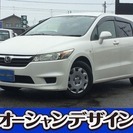  ホンダ ストリーム 1.8 X　検29/9 キーレス CD E...