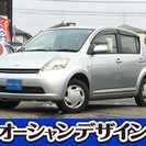  トヨタ パッソ 1.0 X　検2年 CD キーレス （シルバー...