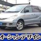  トヨタ エスティマ 3.0 L G 4WD　検2年 サンルーフ...