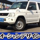  三菱 パジェロミニ 660 V 4WD　検2年 キーレス タイ...