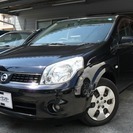  日産 ラフェスタ 2.0 20S パノラミックルーフレス仕様　...